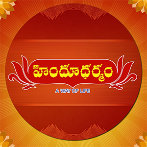 hindu-dharmam-logo