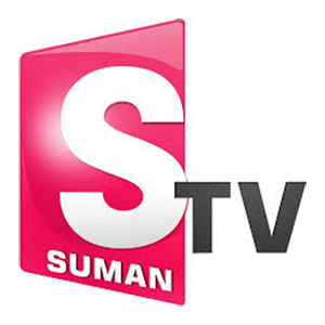 suman-tv-logo